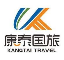 探索海南之美 海南康泰国际旅行社入境旅游业务解析